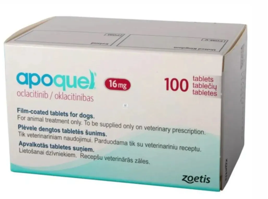 Apoquel 16mg - C/20 Tabletas - C/100Tabletas