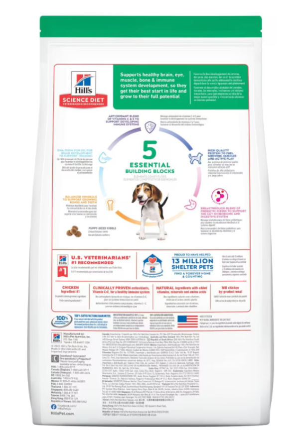 Hill's Science Diet Puppy, alimento para cachorros