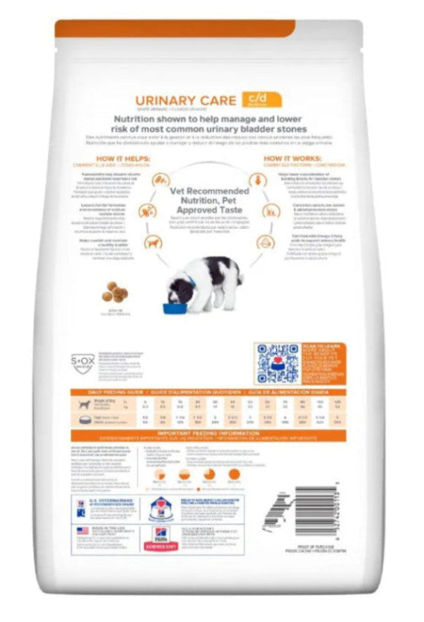Hill's Prescription Diet c/d Multicare Alimento Seco para Perros